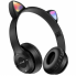 Беспроводные детские наушники с кошачьими ушками и RGB подсветкой Cat Ear P47M Чёрные для телефона и компьютера с микрофоном USB зарядка FM-радио microSD