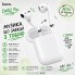 Беспроводные TWS наушники-вкладыши HOCO EW02 Plus Bluetooth 5.1 с микрофоном, сенсорным управлением и кейсом 350 мАч Белые