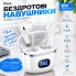 TWS гарнитура HOCO EQ1 Music Guide для смартфона Bluetooth 5.3 с LED-индикатором заряда кейсом 400 мАч до 7 часов Белая