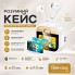 Беспроводные наушники HOCO EW89 Kissa TWS Bluetooth 5.4 с сенсорным дисплеем на зарядном кейсе и микрофоном Белые
