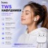Беспроводные Bluetooth наушники-вкладыши HOCO EW76 TWS 5.4 с микрофоном, сенсорным управлением и зарядным кейсом Белые