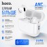 Беспроводные вакуумные TWS наушники HOCO EW94 Bluetooth 6.0 с ANC, микрофоном и режимом прозрачности, кейс 300 мАч, Белые