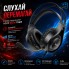 Ігрові провідні навушники HOCO W106 Tiger з мікрофоном 50 мм Hi-Fi для ПК 3.5 мм Чорні