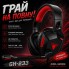 Ігрові провідні навушники Jedel GH-233 з мікрофоном 50 мм Jack 3.5 мм + USB та підсвічуванням Чорно-червоні