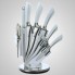 Набор кухонных ножей Royalty Line RL-KSS750 White 8 предметов для кухни со стальным лезвием и специальным покрытием на подставке