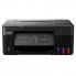Струйный принтер для печати сканер и копир МФУ 3 в 1 Canon Pixma G3430 Black цветной для дома и офиса интерфейс USB 2.0 и Wi-Fi со встроенной СНПЧ