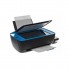 Принтер для печати сканер и копир МФУ 3 в 1 HP Ink Tank 419 (Z6Z97A) струйный цветной прибор для дома и офиса интерфейсы USB и Wi-Fi