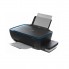 Принтер для печати сканер и копир МФУ 3 в 1 HP Ink Tank 419 (Z6Z97A) струйный цветной прибор для дома и офиса интерфейсы USB и Wi-Fi