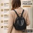Женский черный кожаный рюкзак Tiding Bag 85271 23×29×13 — городской рюкзак на молнии для повседневного использования