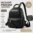 Женский кожаный рюкзак черный Tiding Bag TD-949134 30х23х12 — городской рюкзак из натуральной кожи