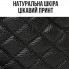 Женский кожаный рюкзак черный Tiding Bag TD-949134 30х23х12 — городской рюкзак из натуральной кожи