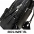 Женский кожаный рюкзак черный Tiding Bag TD-949134 30х23х12 — городской рюкзак из натуральной кожи