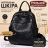 Женский кожаный рюкзак с тиснением под рептилию Tiding Bag 34926 черный 23×30×13 — компактный городской рюкзак