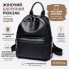 Кожаный женский рюкзак Tiding Bag TD-567773 черный 31х27х15 — вместительная сумка для города, работы и ежедневного использования.