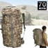 Рюкзак мужской тактический Tactical Travel A21 Пиксель 70 л большой туристический для походов, охоты и рыбалки с дождевиком
