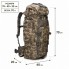 Рюкзак мужской тактический Tactical Travel A21 Пиксель 70 л большой туристический для походов, охоты и рыбалки с дождевиком