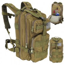 Туристический рюкзак Trizand 23243 на 26 л с системой MOLLE, поясным ремнем и 5 отделениями