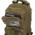 Туристический рюкзак Trizand 23243 на 26 л с системой MOLLE, поясным ремнем и 5 отделениями