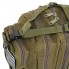 Туристический рюкзак Trizand 23243 на 26 л с системой MOLLE, поясным ремнем и 5 отделениями