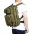 Туристический рюкзак Trizand 23243 на 26 л с системой MOLLE, поясным ремнем и 5 отделениями