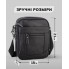 Мужская кожаная сумка планшет через плечо Tiding Bag LA3314-1BL компакный черный мессенджер для города