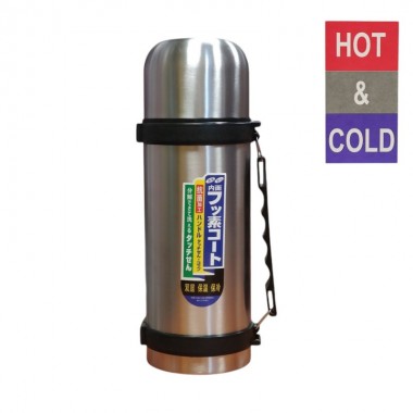 Термос металлический для чая кофе и других напитков Thermo Cup 1200 с колбой из нержавеющей стали на 1200 мл с ручкой