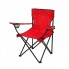 Стул раскладной для рыбалки и кемпинга со спинкой Camping quad chair HX 001 складное кресло с подстаканником и металлическим каркасом нагрузка 120 кг Красный