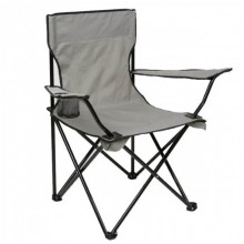 Стул раскладной для рыбалки и кемпинга со спинкой Camping quad chair HX 001 складное кресло с подстаканником и металлическим каркасом нагрузка 120 кг Серый Стул раскладной для рыбалки и кемпинга со спинкой Camping quad chair HX 001 складное кресло с подстаканником и металлическим каркасом нагрузка 120 кг Серый
