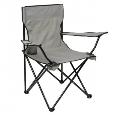 Стул раскладной для рыбалки и кемпинга со спинкой Camping quad chair HX 001 складное кресло с подстаканником и металлическим каркасом нагрузка 120 кг Серый
