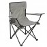 Стул раскладной для рыбалки и кемпинга со спинкой Camping quad chair HX 001 складное кресло с подстаканником и металлическим каркасом нагрузка 120 кг Серый