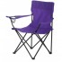 Стул раскладной для рыбалки и кемпинга со спинкой Camping quad chair HX 001 складное кресло с подстаканником и металлическим каркасом нагрузка 120 кг Фиолетовый