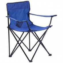 Стул раскладной рыбацкий и для кемпинга со спинкой Camping quad chair HX 001 складное кресло с подстаканником и металлическим каркасом нагрузка 120 кг Синий Стул раскладной рыбацкий и для кемпинга со спинкой Camping quad chair HX 001 складное кресло с подстаканником и металлическим каркасом нагрузка 120 кг Синий