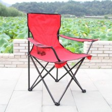 Стул раскладной для рыбалки и кемпинга со спинкой Camping quad chair HX 001 складное кресло с подстаканником и металлическим каркасом нагрузка 120 кг Красный Стул раскладной для рыбалки и кемпинга со спинкой Camping quad chair HX 001 складное кресло с подстаканником и металлическим каркасом нагрузка 120 кг Красный