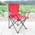 Стул раскладной для рыбалки и кемпинга со спинкой Camping quad chair HX 001 складное кресло с подстаканником и металлическим каркасом нагрузка 120 кг Красный