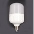 Лампочка cветодиодная с датчиком движения Light E27 9W с сенсором освещенности для потолков дома и дачи Белая