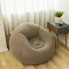 Надувное кресло-пуф Inflatable Sofa с насосом 110×110×85 см флокированное до 150 кг Бежевое