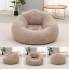 Надувное кресло-пуф Inflatable Sofa с насосом 110×110×85 см флокированное до 150 кг Бежевое