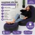 Надувное кресло для отдыха A-Sofa с пуфиком до 150 кг с насосом флокированное мобильное для дома и дачи Черно-фиолетовое