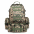 Рюкзак мужской тактический Tactical Backpack B08 55 л Пиксель с 3 съемными подсумками, системой MOLLE и регулируемыми ремнями