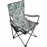 Стул раскладной для рыбалки и кемпинга со спинкой Camping quad chair HX 001 складное кресло с подстаканником и металлическим каркасом нагрузка 120 кг Камуфляж