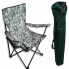 Стул раскладной для рыбалки и кемпинга со спинкой Camping quad chair HX 001 складное кресло с подстаканником и металлическим каркасом нагрузка 120 кг Камуфляж