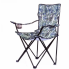 Стул раскладной для рыбалки и кемпинга со спинкой Camping quad chair HX 001 складное кресло с подстаканником и металлическим каркасом нагрузка 120 кг Камуфляж