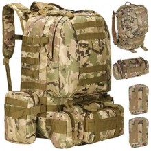 Рюкзак тактический мужской Trizand HQ 8923 Multicam 45 л с 3 съемными подсумками, системой MOLLE и быстрым сбросом
