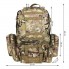 Рюкзак тактический мужской Trizand HQ 8923 Multicam 45 л с 3 съемными подсумками, системой MOLLE и быстрым сбросом