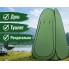 Портативная палатка душ туалет 120х120х190 см автоматическая тент-раздевалка для кемпинга, пляжа и отдыха на природе