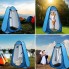 Автоматическая туристическая палатка для душа и туалета 120×120×190 см тент-раздевалка для кемпинга рыбалки и пляжа Синяя