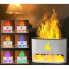 Портативный увлажнитель воздуха с имитацией пламени Flame Docsal White USB ночник и ароматический диффузор с соляными камнями для дома с подсветкой