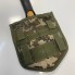Чехол для саперной лопаты M-KET Пиксель универсальный подсумок для саперки на системе MOLLE