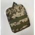 Подсумок для аптечки M-KET Пиксель военный с 2 карманами и резинками крепление на тактический пояс или систему MOLLE размеры 19х14х8 см
