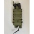 Подсумок для магазинов АК одинарный M-KET Хаки военный штурмовой держатель на пояс разгрузочную систему РПС на систему MOLLE с фиксатором на резинке